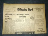 ZIARUL ROMANIA LIBERA 5 FEBRUARIE 1966 STATIA LUNA A ASELENIZAT