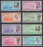 Rwanda 1967 - Expo Montreal, serie neuzata