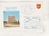 Bnk fil Intreg postal Socfilex 79 Bucuresti - stampila ocazionala, Romania de la 1950