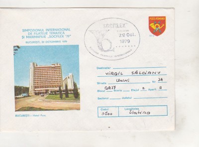 bnk fil Intreg postal Socfilex 79 Bucuresti - stampila ocazionala foto