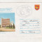 bnk fil Intreg postal Socfilex 79 Bucuresti - stampila ocazionala