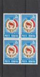 Romania ,Congres UTC, bloc de 4 ,nr lista 1128.