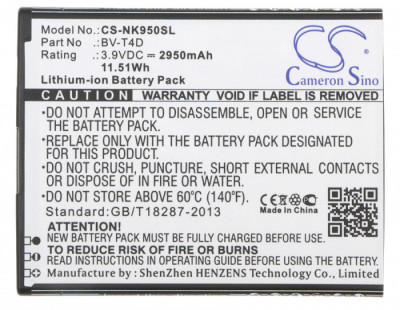 Acumulator Nokia Lumia 940 XL 950 XL BV-T4D foto