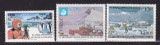 CHILE 1981/1989 ANIVERSARI ANTARCTICA LOT MNH, Nestampilat