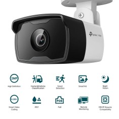 &quot;TP-Link Camera IR de supraveghere Bullet pentru exterior VIGIC320I(4MM), Senzor