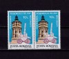 RO 1992 LP 1285 ,&quot; Centenarul Foisorului de Foc&quot; , serie pereche , MNH, Nestampilat