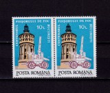 RO 1992 LP 1285 ,&quot; Centenarul Foisorului de Foc&quot; , serie pereche , MNH, Nestampilat