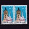 RO 1992 LP 1285 ,&quot; Centenarul Foisorului de Foc&quot; , serie pereche , MNH