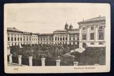 Iasi Seminariul Venniamin (Seminarul Veniamin) aprox. 1925 printata, necirculata