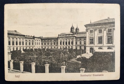 Iasi Seminariul Venniamin (Seminarul Veniamin) aprox. 1925 printata, necirculata foto