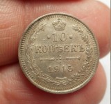 Rusia 10 Kopeici 1915 Frumoasa, Europa