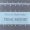 Third Factory