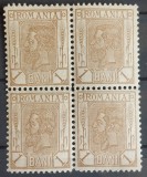 Romania 1900 - Bloc Carol l-Spic de grau,filigran stema mare,diverse retusuri,Lp.53a MNH