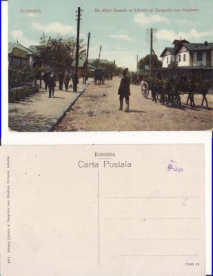 Slobozia (Ialomita)- Libraria Ion Nicolescu - rara foto