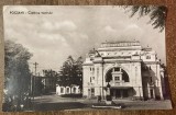 QW24 F - Carte postala - tematica turism - vedere - Focsani 2