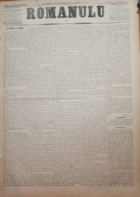Ziarul Romanulu , 19 Decembrie 1873 foto