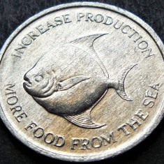 Moneda FAO 5 CENTI - SINGAPORE, anul 1971 *cod 1637 = A.UNC increase production