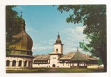 RF119 - Carte Postala - Manastirea Neamt, necirculata