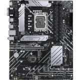 MB ASUS PRIME B660-PLUS D4