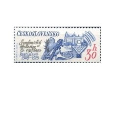 Cehoslovacia 1979 - 50th Philharmonic Orchestra din Bratislava, neuzata