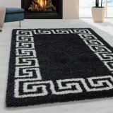 Cumpara ieftin Covor Hera Antracit 140x200 cm