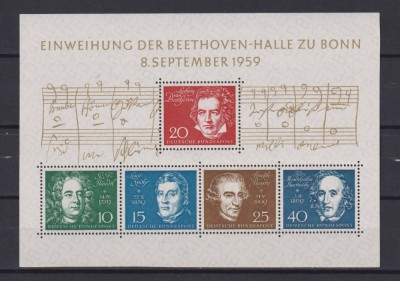 GERMANIA 1959 COMPOZITORI MI. BLOCK 2 MNH foto