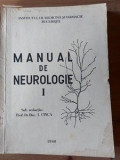 Manual de neurologie vol 1 I.Cinca
