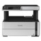 Multifunctional inkjet monocrom Epson