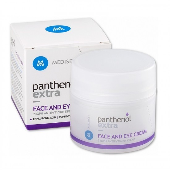 Cremă antirid pentru față și ochi Panthenol Extra 50 ml