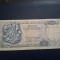 50 drahme 1978