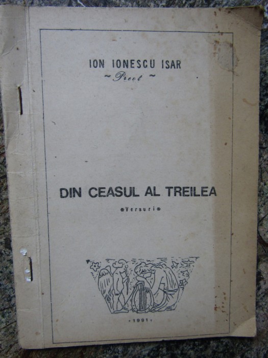 ION IONESCU ISAR - DIN CEASUL AL TREILEA