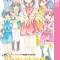 If My Favorite Pop Idol Made It to the Budokan, I Would Die, Volume 1: Volume 1