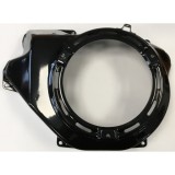 Cumpara ieftin Carcasa Volanta ZONGSHEN 188F