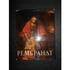 E. YU. FEKHNER - REMBRANDT. ALBUM (1964, editie cartonata, limba rusa)