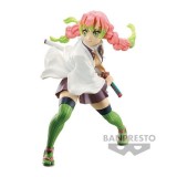 Demon Slayer: Kimetsu No Yaiba Vibration Stars Mitsuri Kanroji figure 13cm