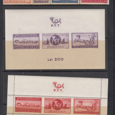 ROMANIA 1944 LP 158 LP 159 ASISTENTA P.T.T. SERIE + COLITE MNH