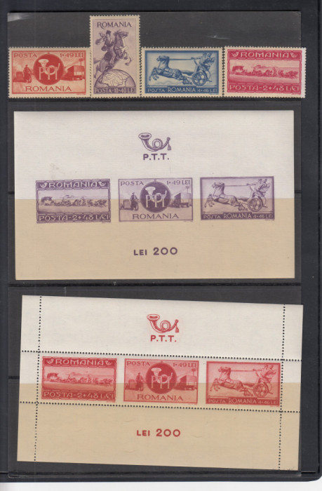 ROMANIA 1944 LP 158 LP 159 ASISTENTA P.T.T. SERIE + COLITE MNH