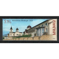 Moldova 2020 Mi 1135 MNH - Mănăstirea Vărzărești &ndash; 600 de ani