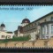 Moldova 2020 Mi 1135 MNH - Mănăstirea Vărzărești &ndash; 600 de ani