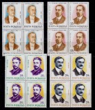 Cumpara ieftin RO 1993 ,LP 1328 , &quot;75 de ani Marea Unire &quot; , 245L toate cu EROARE bloc de 4,MNH