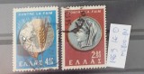 TS21 - Timbre serie Grecia 1963 Mi800-801, Stampilat