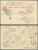 Switzerland 1882 postcard postal stationery Luzern Malines Belgium DB.399