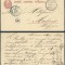 Switzerland 1882 postcard postal stationery Luzern Malines Belgium DB.399
