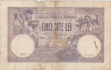 ROMANIA 500 LEI 1919 UZATA