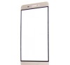 Geam Sticla Allview P8 Energy Gold - Inlocuire Ecran Telefon