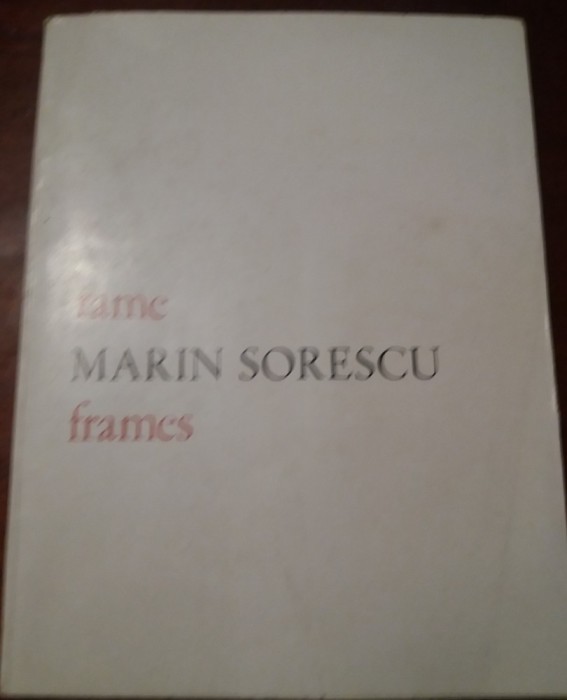 MARIN SORESCU RAME FRAMES