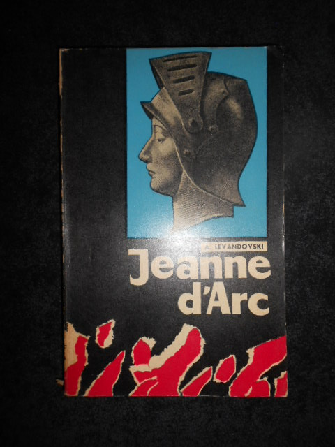 A. Levandovski - Jeanne d&#039;Arc (1964)