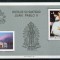 Argentina 1987 Pope John Paul II visit Argentina, perf. sheet, MNH S.142