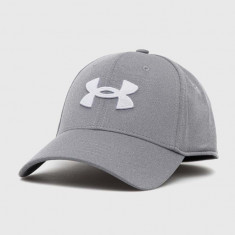 Under Armour sapca culoarea gri, cu imprimeu