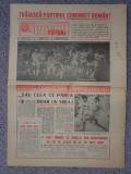 Supliment Fotbal, Sportul. 10 Mai 1986, Steaua Campioana Europei
